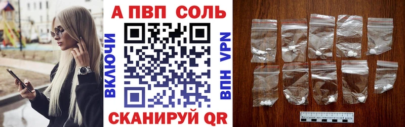 Меф Колпашево
