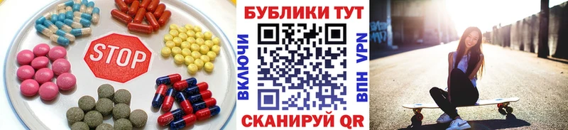 цены Колпашево Ecstasy louis Vuitton