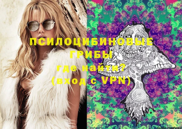 меф VHQ Бронницы