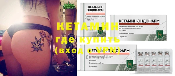 гашишное масло Бородино