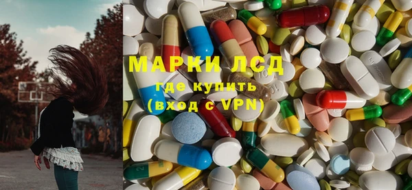меф VHQ Бронницы