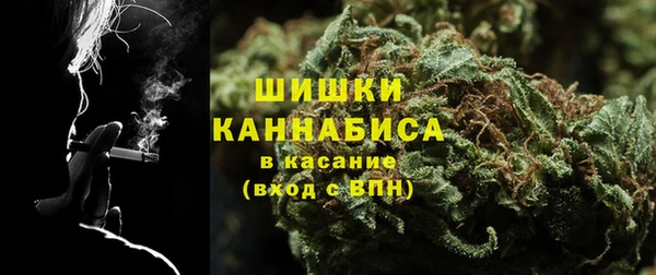 гашик Бугульма