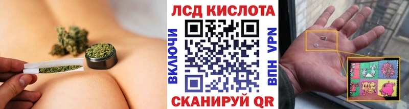 Марки NBOMe 1,8мг  Колпашево 